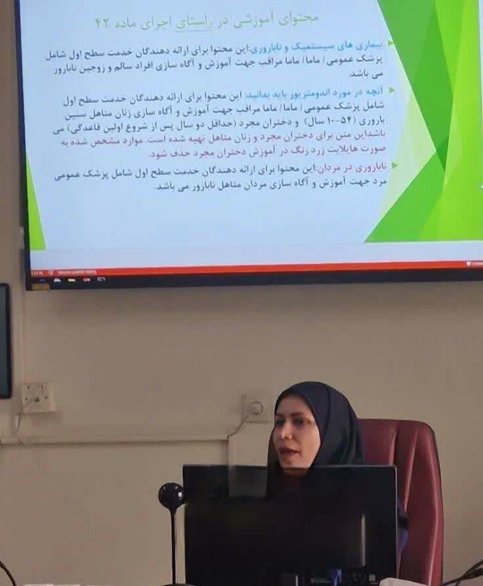 هادیان زندگی؛ کمک به بازیابی رشد جمعیت 